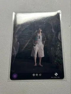 超特急 リョウガ RYOGA THE CARD トレカ 130
