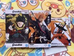 Item thumbnail for item 94bb58d9-da64-495a-9d43-ee5256346f6b