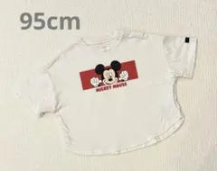 【Tシャツ】 ミッキーマウス Disneybaby futafuta