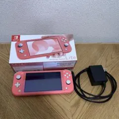 Nintendo Switch LITE コーラル