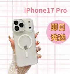 iPhone17Pro 黒　ブラックケース マグセーフ レンズ保護 新品