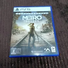 PS5 メトロ エクソダス コンプリートエディション