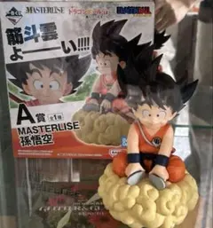 こんテッツ様 リクエスト 3点 まとめ商品