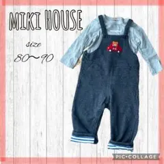 ミキハウス　ロンパース　長袖tシャツ　セット　男の子　サロペット　つなぎ　90