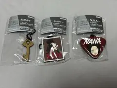 矢沢あいカプセルラバーマスコット NANA 3種セット ガチャ