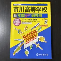 Item thumbnail for item 466fd0aa-6448-40e2-8740-64992aa1b570