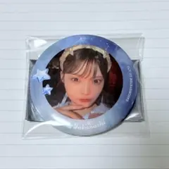 Item thumbnail for item bacbd868-b579-4207-b4e2-59f5712c310c