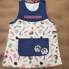 おはな様 リクエスト 2点 まとめ商品