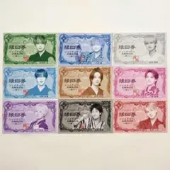 JO1 5th Anniversary 祭り 使用済み 縁日券 10/18 9枚