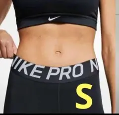 ♦NIKE PRO ブラック レギンス Sサイズ⑪