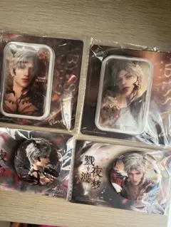 新品未開封】深淵主宰 恋と深空 シン バッジ 缶バッジ バッヂ 公式 