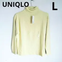 Item thumbnail for item 57828044-847d-4f5b-93d8-ce39dc1aa1ca