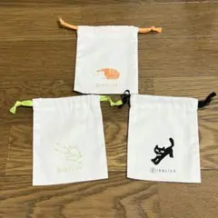 IROLIER巾着3枚セット