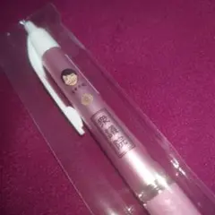 Item thumbnail for item 0783eb27-02f3-43ef-9781-91f6a9f1b8fd