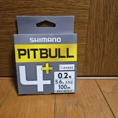 Item thumbnail for item 342a2f32-f3d0-4f97-af5b-64dfcad955b1