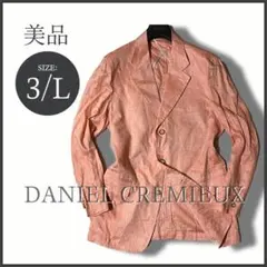 2026年最新】DANIEL CREMIEUX メンズ テーラードジャケットの人気