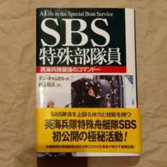 ザ・ユニット 米軍極秘部隊 シーズン1〜4 コンプリート 全巻セット まとめ売り ザ・ユニット 米軍極秘部隊 シーズン1〜4 コンプリート 全巻セット