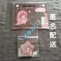 ブルーロック【糸師冴】もちょ アクスタ セット グッズ 缶バ