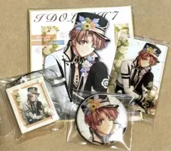 アイナナ 和泉三月