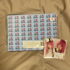 illit not cute anymore cd