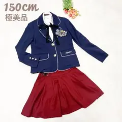 【極美品】ラブトキシック 150 卒服 フォーマル セットアップ スーツ