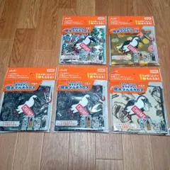 チャムス　オリジナル カラビナ付き 吸水マルチクロス 全4種類 ＋もう1枚