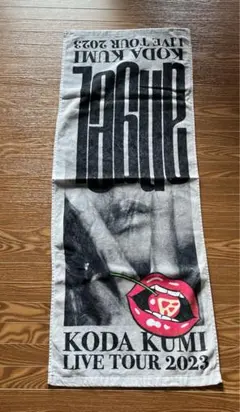 2026年最新】倖田來未スポーツタオルの人気アイテム - メルカリ