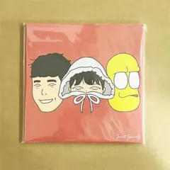 SpecialDays 藤井隆 ピーナッツくん JointBeauty レコード Special Days feat. 藤井隆 & ピーナッツくん レコード - メルカリ