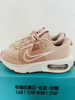 ナイキ エアマックス ピンク系 23.5cm レディーススニーカー