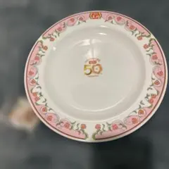 餃子の王将 50周年記念 皿　ストラップ付のサムネイル