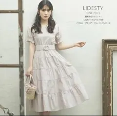 【雑誌掲載】tocco closet♡ パフスリーブティアードコットンワンピ