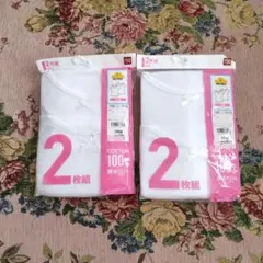 TOPVALU 女の子用 3分袖Tシャツ 2枚組 150 ２セット