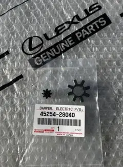 86 BRZ ZN6 BRZ ZC6 ステアリングダンパー　異音　コラムのサムネイル