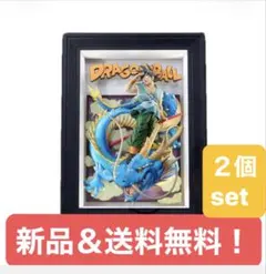 2025年最新】TAMASHII NATIONS Tamashii Art ドラゴンボールZ