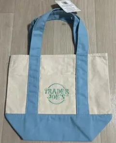 【新品未使用】Trader Joe's トートバック／ブルー