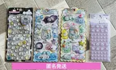 Item thumbnail for item 57fcd323-bab7-4d2d-a432-92e1fc3c7e66