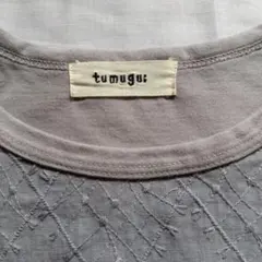 tumugu: ツムグ 長袖カットソー グレーのサムネイル