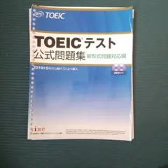 Item thumbnail for item 106d86d6-9db2-471e-abd7-93af7c053689