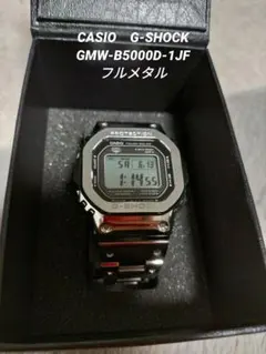 G-SHOCK G-5500-1JF 3本セットまとめ売り（バラ売り無し） - メルカリ