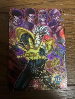 2026年最新】ドラゴンボール ダイバーズ パラレルの人気アイテム