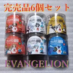 2026年最新】エヴァ ナノブロックの人気アイテム - メルカリ