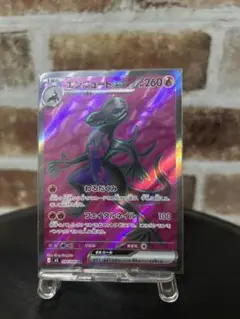 エンニュート ex SR