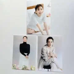 Item thumbnail for item 29ebe466-de10-425b-acae-fd606a77702d