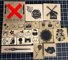 はんこ【25個set】