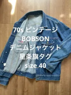 40343300_1