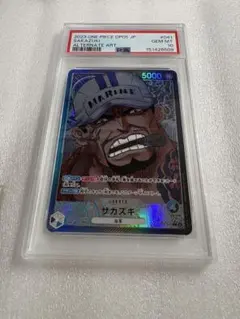 PSA10 エンポリオ・イワンコフ リーダー パラレル ワンピースカード