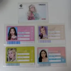 ゆうゆう(プロフ必読)様 リクエスト 2点 まとめ商品