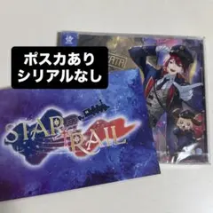 2026年最新】浦島坂田船cdの人気アイテム - メルカリ