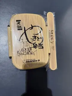 HNH ホクセイ 日軽プロダクツ 弁当箱 アルミ弁当箱 深大 - メルカリ