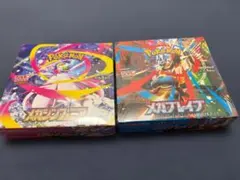 ポケモンカード　メガブレイブ、メガシンフォニア　各１箱（計２箱）